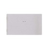 Daigo isshoni. Notebook Square R1712 Gray | Note / Memo