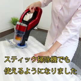 Towa Sangyo Compression Bag, Compatible with Stick Vacuum Cleaners, For Clothes, Clear, Approx. 39.4 x 31.5 x 12.6 inches (100 x 80 x 32 cm)