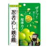 UHA Mikakuto Ninja Meshi, Iron Armor, Muscat Flavor, 1.4 oz