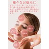 [ENOMI] Lift Up Tape Wrinkle Stretching Tape for Sagging, Wrinkles,