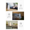 moku. Cordless Aroma Sprayer Nebulizer