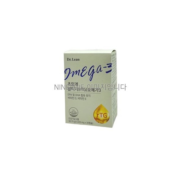 Supercritical Altige Omega 3 1025MG x 30 Capsules x 1