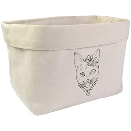 Azeeda Large 'Pretty Flower Cat' Canvas Organiser/Storage Bag (OR00015388)