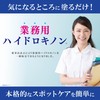 Asahi Research Institute Professional Hydroquinone 5% Cream Large Capacity 15g