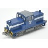 Nostalgic Railway Collection Vol. 4, Box of 10