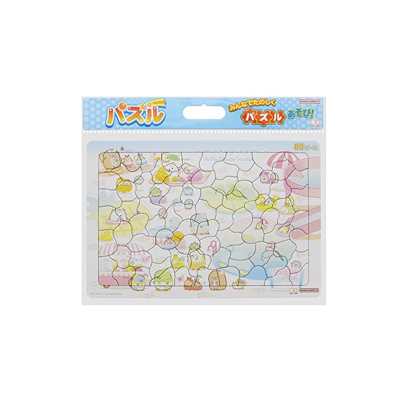 Sunstar Stationery 6381254A Puzzle 80P Sumikko Gurashi