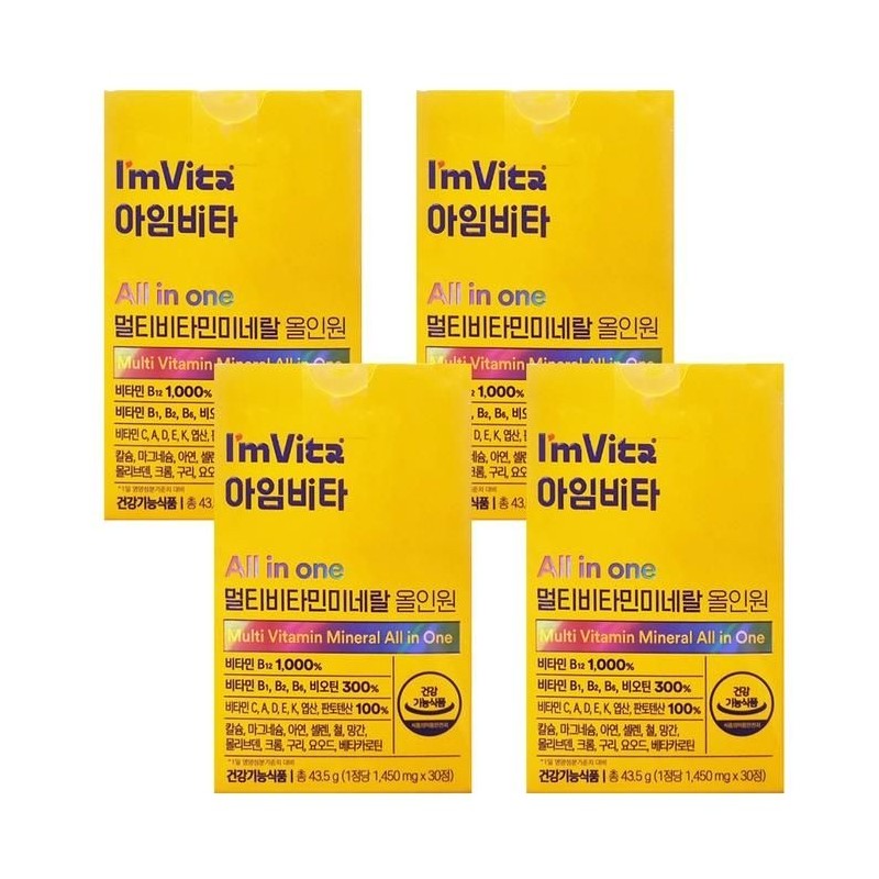 I'M Vita Multivitamin Mineral All-in-One 30 Tablets 4 Boxes CZ