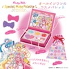 Delicious Party Pretty Cure Pretty Holic Special Makeup Palette ~