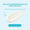 TOCOBO [TOCOBO]Bio Watery Sun Cream SPF50+ PA++++