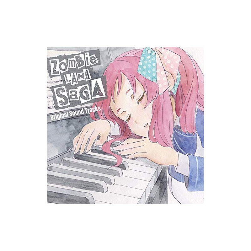 ゾンビランドサガ オリジナルサウンドトラックス
