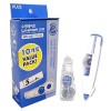 Peulreoseu Home And Kitchen Product Refill Count 10 Count for