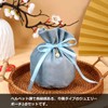 Audiofan Velour Drawstring Bag, Accessories, Storage, Jewelry Pouch, Velvet, Luxury,