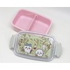 Chiikawa Lunch Box [PL 1R] [With Dividers]