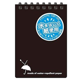 Apica Rain Guard Memo, A7, Black, Set of 5