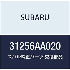 SUBARU Genuine Parts Stay Krisp Part Number: 31256AA020