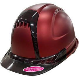 Toyo Safety No. 391FSMMRD Metallic Matte Helmet Red