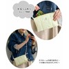 Route 1116 Fluffy Mini Tote Bag, EU Sacoche Intry-A (02