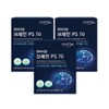 Envital Brain PS 70 450mg 60 Capsules / 엔바이탈 브레인