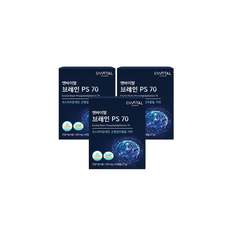 Envital Brain PS 70 450mg 60 Capsules / 엔바이탈 브레인
