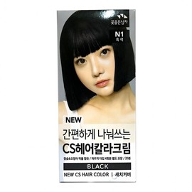 A Man with Flowers Shareable Squid Ink Hair Dye for Gray Hair - Black Black 2ea