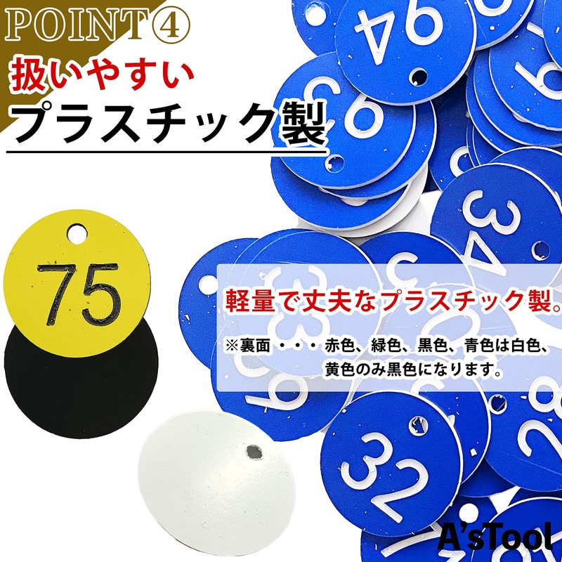A'sTool Plastic Number Tag Number Tag Locker Cloak Deposit Number
