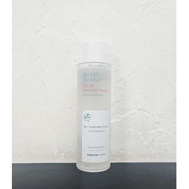 Thank You Farmer Phyto Lilyful Cica Boosting Toner 200ml 1ea / 땡큐파머 피토 릴리풀 시카 부스팅 토너 200ml 1개