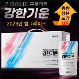 Witham Witham Strong Energy 2023 Upgraded Product / 위담 위담 강한기운 2023년 업그레이드제품
