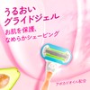 Venus Razor Razor for Women Women Smooth Skin Body Replacement