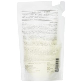 MUJI 44593950 Mild Milk Cleansing (Refill), 6.1 fl oz (180 ml)