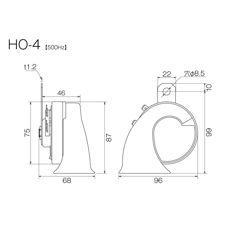 PIAA HO-4 Horn, 500 Hz, Combination Sound Selection Horn, Medium