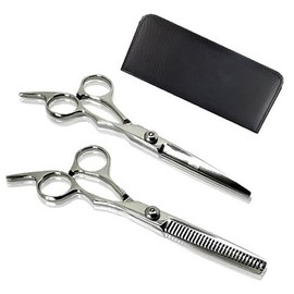 [Set of 2] Cutting Scissors & Skillet Scissors [Only Case Included] For Children Adults Gift SD – amiq VSN