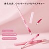 ZVEV Matte Lip Liner Tooty Lip Liner No Fall Brush