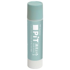 San-X CH/M Disappearing Pit S (S/G) FT63404