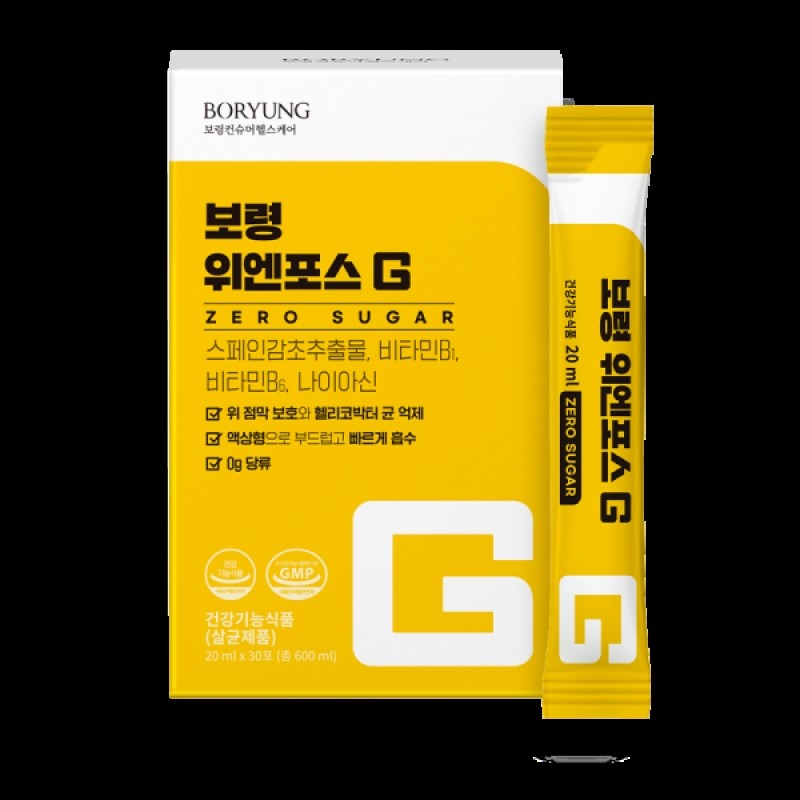 Boryung Wienforce G Stomach Health Liquid Gastric Mucosal Protection 1-Month