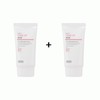 Bulletinash Partners Ten Zero Sun Cream Mixed Tea Daily Tone