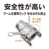 TOYOX 633-DBL-3-AL Camlock Twin Lock Type Coupler, Female Thread, Aluminum,