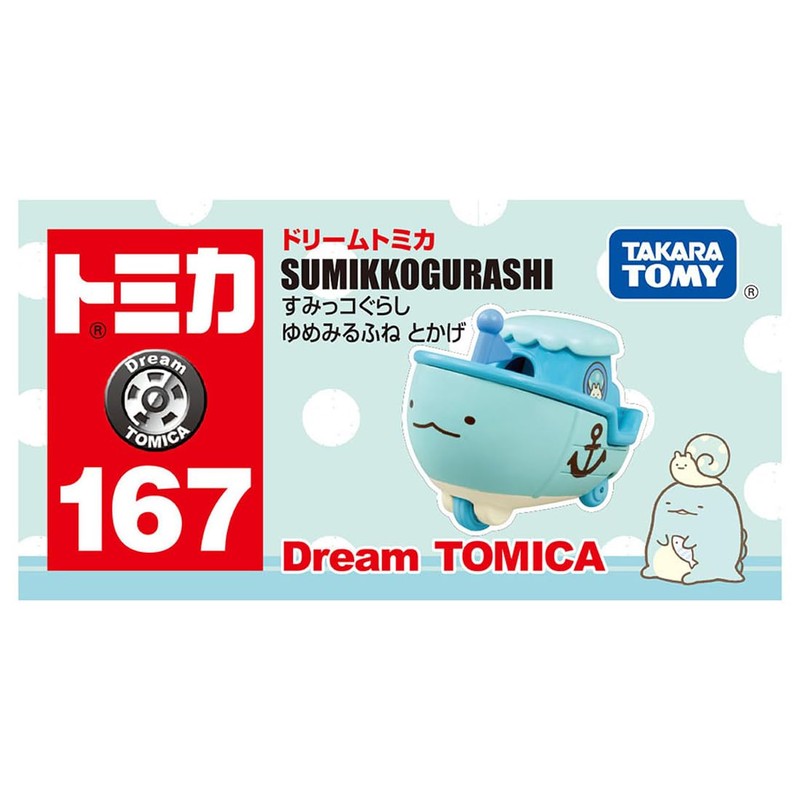 Takara Tomy Dream Tomica No. 167 Sumikko Gurashi Tokage