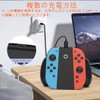 Chayoo Switch 2 Joy-Con 2 充電グリップ【2025新型 第2世代】ジョイコン2充電グリップ プレイしながら充電可能 Joy-Con2アクセサリ Type-C