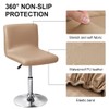 Bifaunvogel Waterproof Bar Stools Cover with Back Stretch PU Barstools