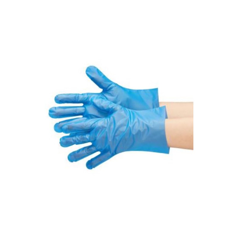 Ebno No.3063 Evcare Silky Gloves, Disposable Gloves, Blue, Boxed, LL