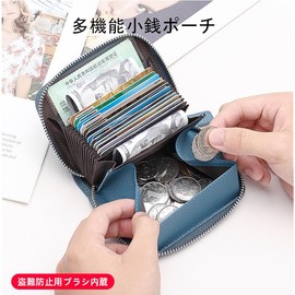 Women's Mini Wallet, Coin Purse, Card Case, Key Case, Holds 12 Cards, Coin Through, Prevents Skimming, orange