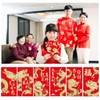 36Pcs Chinese New Year Red Envelopes 2024 Chinese Red Envelopes,Chinese