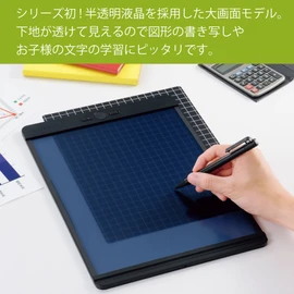 King Jim Electronic Memo Pad Boogie Board Translucent LCD Black BB-13 Black