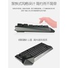 CHERRY MX Keyboard 1.0 TKL
