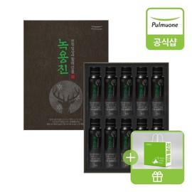Pulmuone Deer Deer Jin gift set (50mlX10 bottles) + free shopping bag / 풀무원 녹용진 선물세트 (50mlX10병)+증정쇼핑백