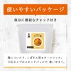 オーガランド 秋ウコン 粉末 100g 沖縄県産 秋ウコンパウダー 秋ウコン粉 国産 栽培期間中農薬不使用