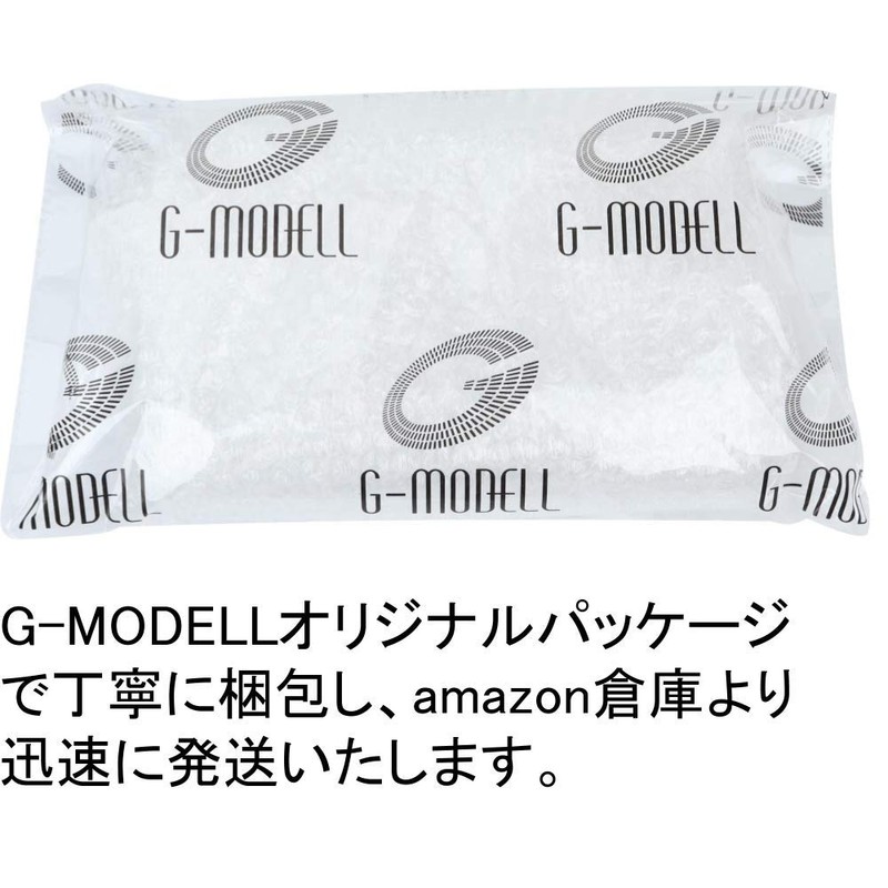 G-MODELL Vase, Stylish, Ceramic (White)