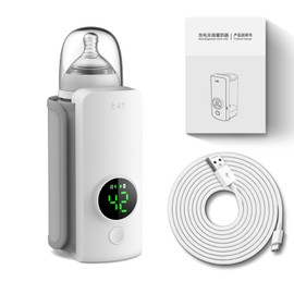 Portable Baby Bottle Warmer for Travel,Fast-Heating & Long-Lasting Warming UP to 5H,Precise Temperature Control,Comfortable Baby Feeding on The Go,Waterless Warming Milk