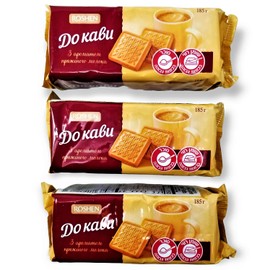 Roshen “For Coffee” Baked Milk Flavor Sugar Biscuits, Kosher, Halal 6.53 oz/185 grams, Pack of 3