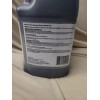 SSDC 1 gallon SSDC Inside Out Heavy Duty Degreaser (NEW)